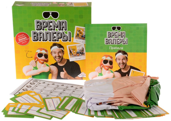 Время Валеры