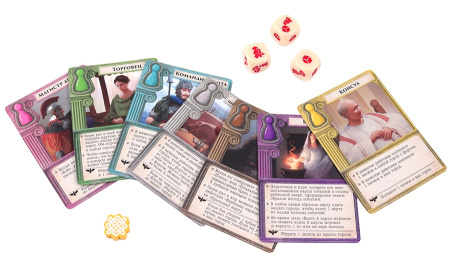 Пандемия: Падение Рима (Pandemic. Fall of Rome)