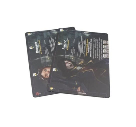 Конец вечности. Пустота