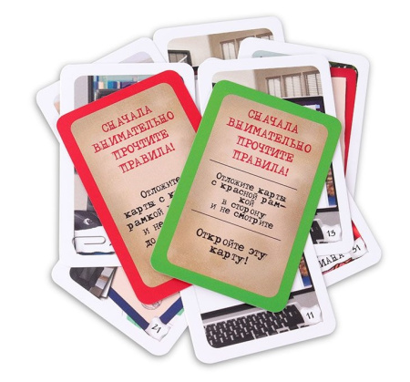 Элементарно! Пропавший без вести