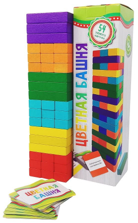 Башня цветная (с карточками-заданиями)