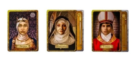 Фьефы Англии (Fief: England)