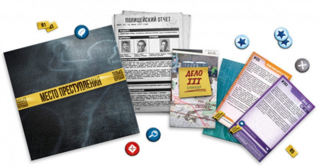 Детектив: Игра о современном расследовании