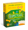 Геометрика