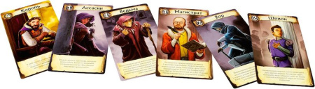 Цитадели Делюкс