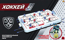 Настольный хоккей КХЛ
