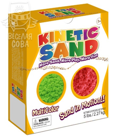 Цветной кинетический песок (красный, зеленый) 2,27 кг