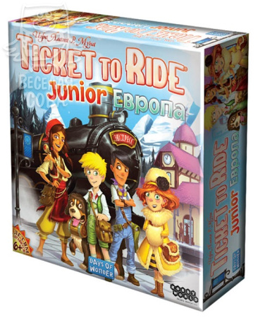 Билет на поезд Джуниор: Европа (Ticket to Ride Junior: Europe)