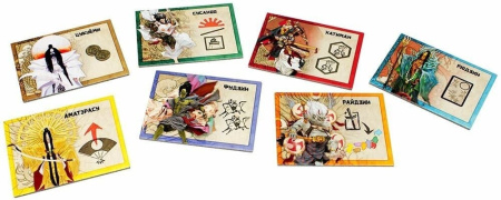 Восходящее солнце