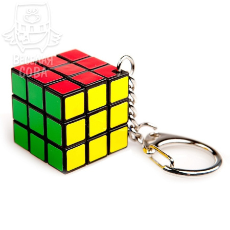 Брелок Кубик Рубика 3x3 КР1233