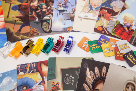 Имаджинариум Детство