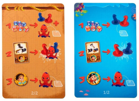 Атака Кракена