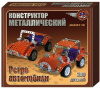 Конструктор металлический Ретро-Авто