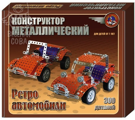 Конструктор металлический Ретро-Авто
