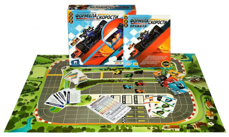 Формула скорости