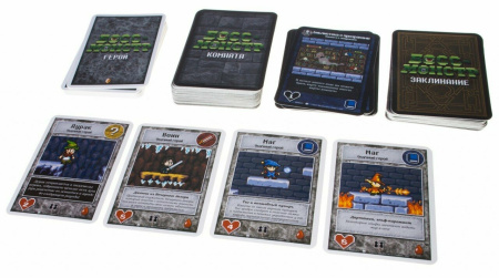 Босс-Монстр