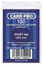 Протекторы Card-Pro USA mini (44x67 мм, 100 шт.)