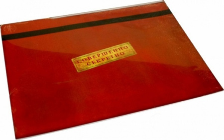 Пандемия Наследие синяя (Pandemic Legacy)