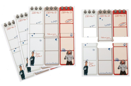 Сын маминой подруги