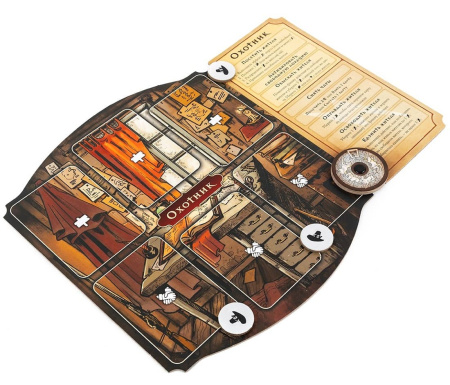 Роанок: Охота на ведьм