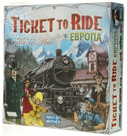 Ticket to Ride: Европа (Билет на поезд)