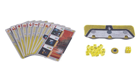 Опустошение