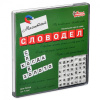 Словодел Магнитный 02733