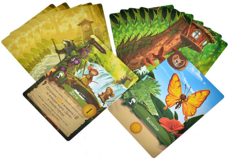 Мой маленький Эверделл