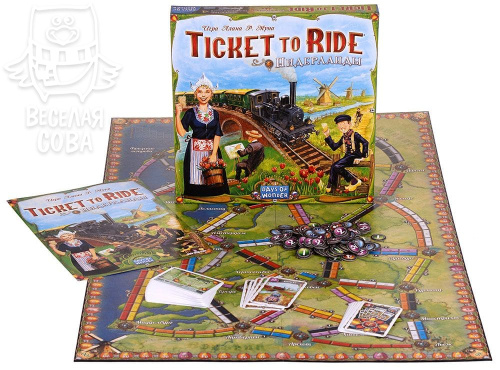 Ticket to Ride: Нидерланды (дополнение)