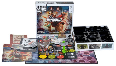 Unmatched. Приключения: Удивительные Истории