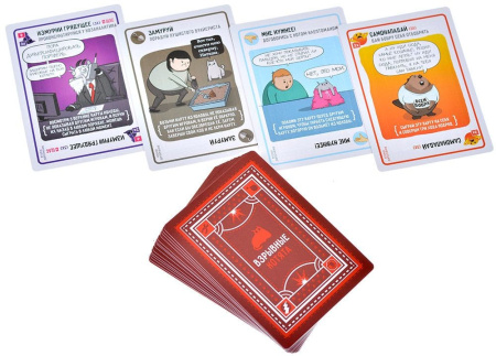 Взрывные котята: Лающие котята