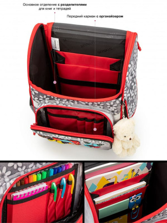 ранец SkyName 2076 с брелоком мишкой