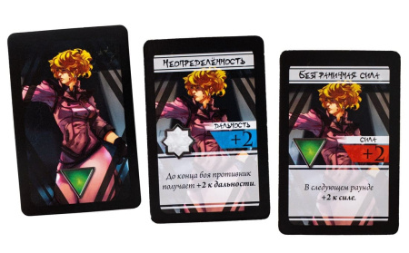 BattleCON: Погибель Индин