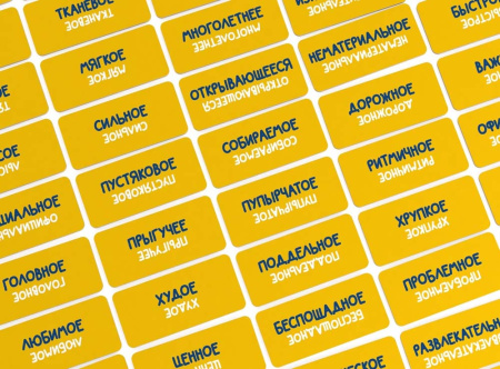 Теплое с мягким