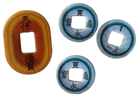 Белый замок: Матча