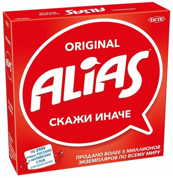 Настольная игра Элиас или Скажи иначе Alias