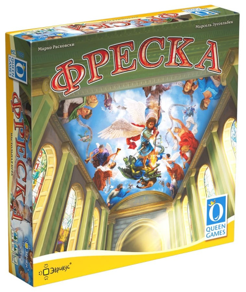 Фреска
