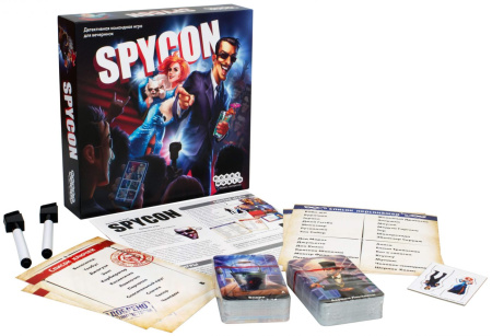 Spycon