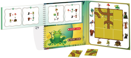 Десятое королевство. Загадки болота