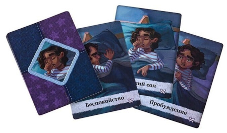 Плюшевые сказки. Ох, братец!