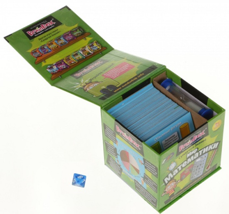 Сундучок знаний BrainBox: Мир математики 90718