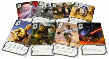 Звездные войны: Тайное вторжение