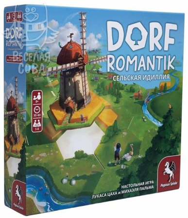 Dorfromantik: Сельская идиллия