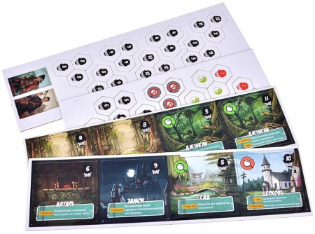 Максимум Апокалипсис: Готические ужасы