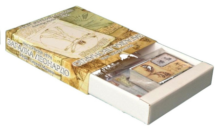 Загадка Леонардо (базовый набор)