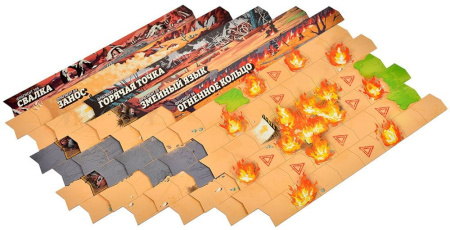 Дорога ярости: Вендетта. Дьявольская мясорубка