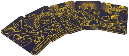 Паранормальный детектив