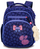 ранец SkyName 7015 с брелоком мишкой