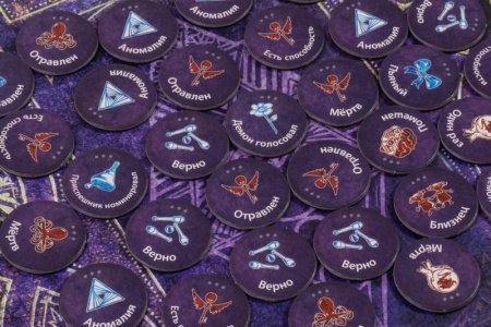 Кровь на Часовой башне (Blood on the Clocktower)