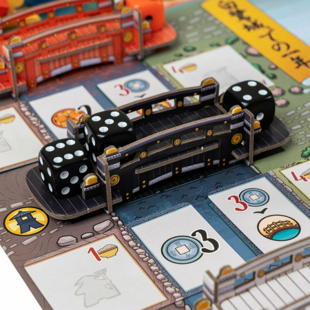 Белый замок